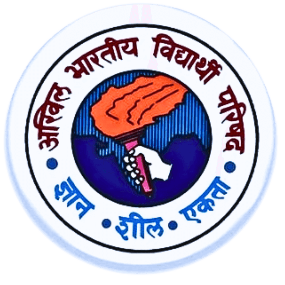 ABVP Logo